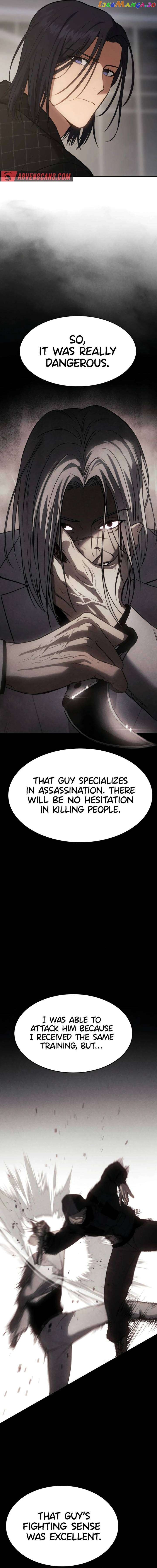 Baek XX Chapter 50 - page 6